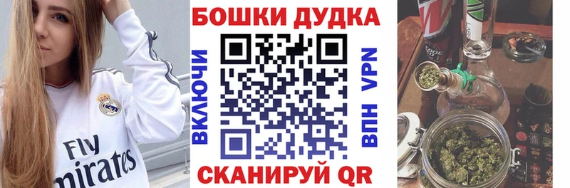 Хочу наркоту Темников Канабис  A PVP  Кокаин  Гашиш  Галлюциногенные грибы  МЕГА зеркало  МЕФ 