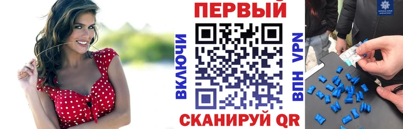 АМФЕТАМИН 98%  Темников 