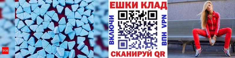 как найти закладки  Темников  даркнет формула  Экстази TESLA 