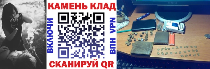 Гашиш hashish  цены   Темников 