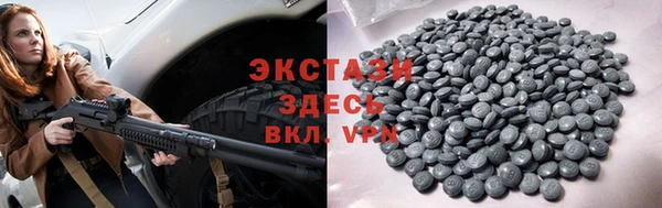 2c-b Нягань