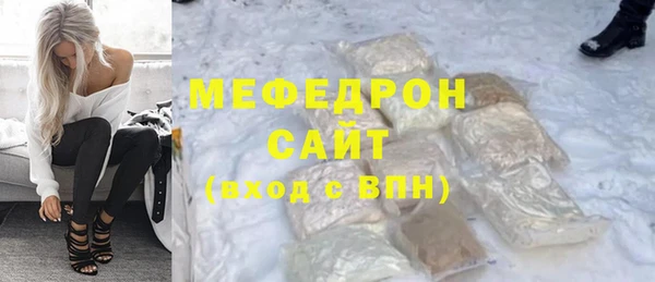 2c-b Нягань