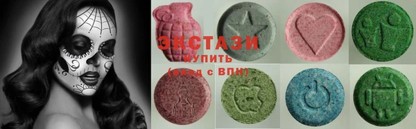 экстази Аркадак