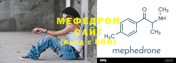 2c-b Нягань