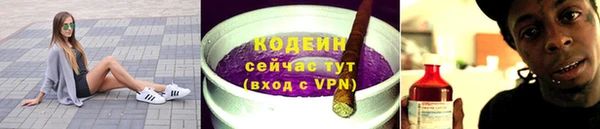 а пвп мука Няндома