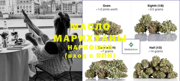 экстази Аркадак