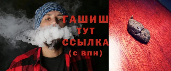 экстази Аркадак