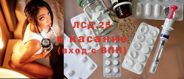 а пвп мука Няндома