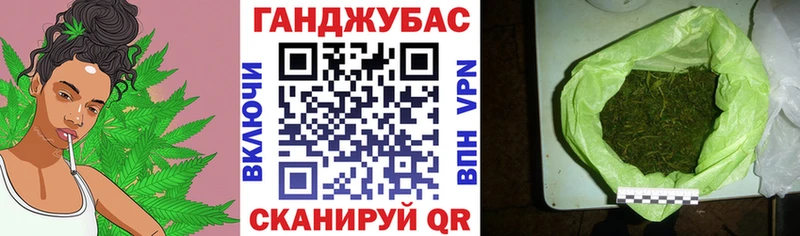Канабис семена  цены наркотик  Темников 